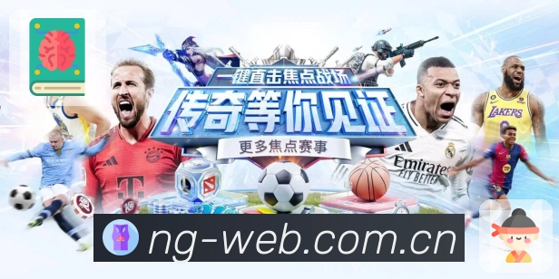 荣誉图A1